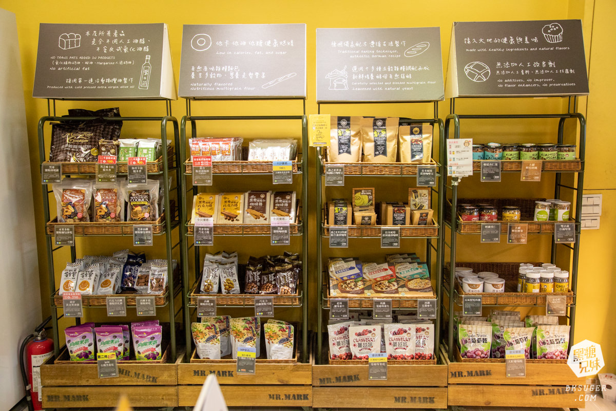 彌月蛋糕推薦|馬可先生彌月蛋糕試吃|全省可取貨送禮最方便-孕媽咪的最愛 - 第49張圖 一天出爐三次的麵包牆。