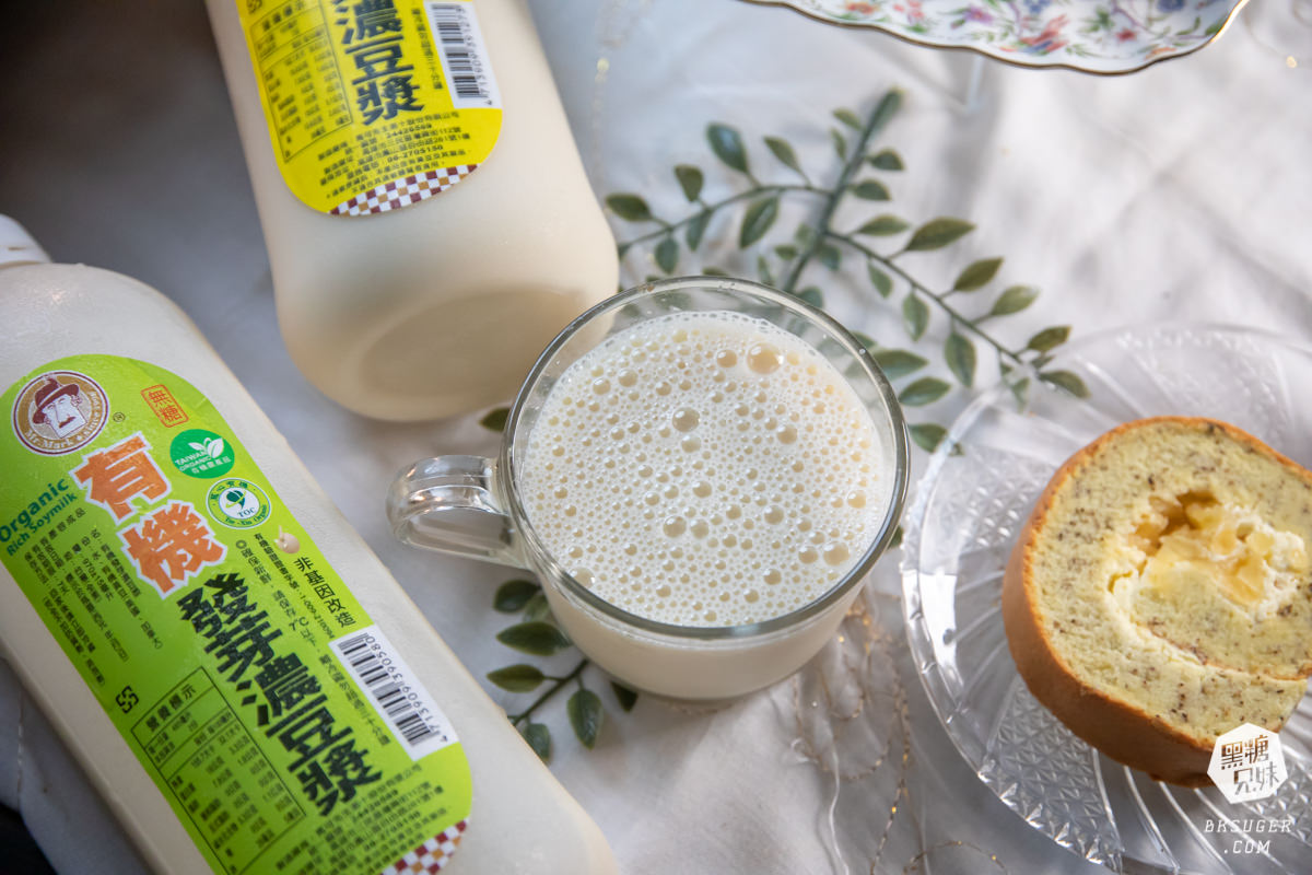 彌月蛋糕推薦|馬可先生彌月蛋糕試吃|全省可取貨送禮最方便-孕媽咪的最愛 - 第43張圖 彌月蛋糕推薦|馬可先生彌月蛋糕試吃|全省可取貨送禮最方便-孕媽咪的最愛