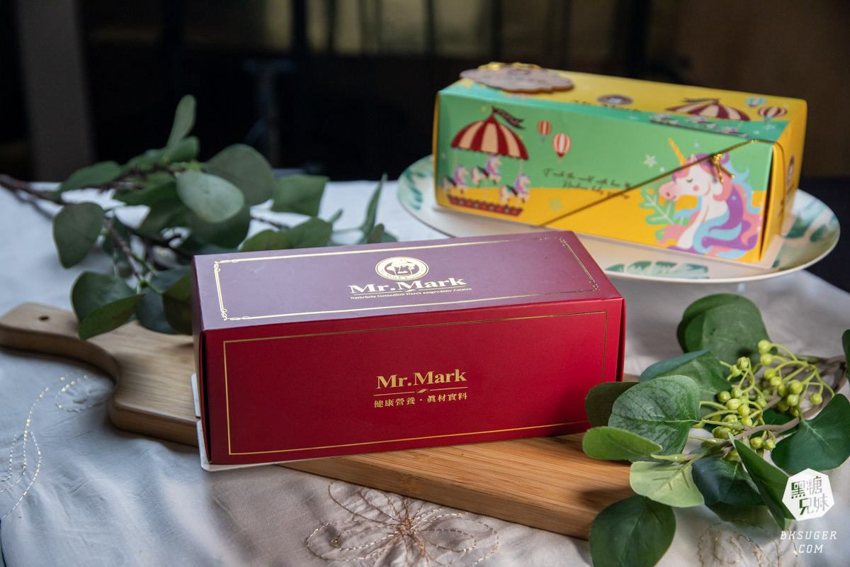 彌月蛋糕推薦|馬可先生彌月蛋糕試吃|全省可取貨送禮最方便-孕媽咪的最愛 - 第30張圖 大方喜氣的嫣紅外盒