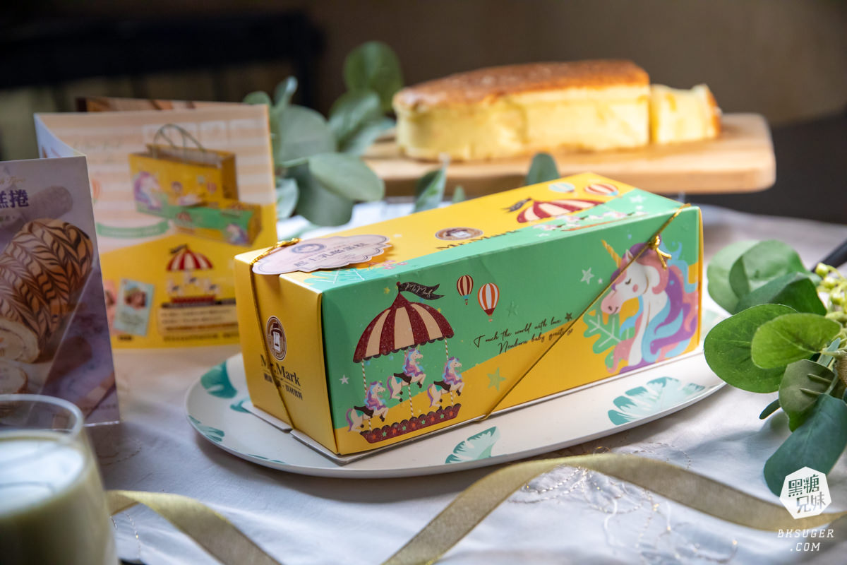 彌月蛋糕推薦|馬可先生彌月蛋糕試吃|全省可取貨送禮最方便-孕媽咪的最愛 - 第39張圖 彌月蛋糕推薦|馬可先生彌月蛋糕試吃|全省可取貨送禮最方便-孕媽咪的最愛