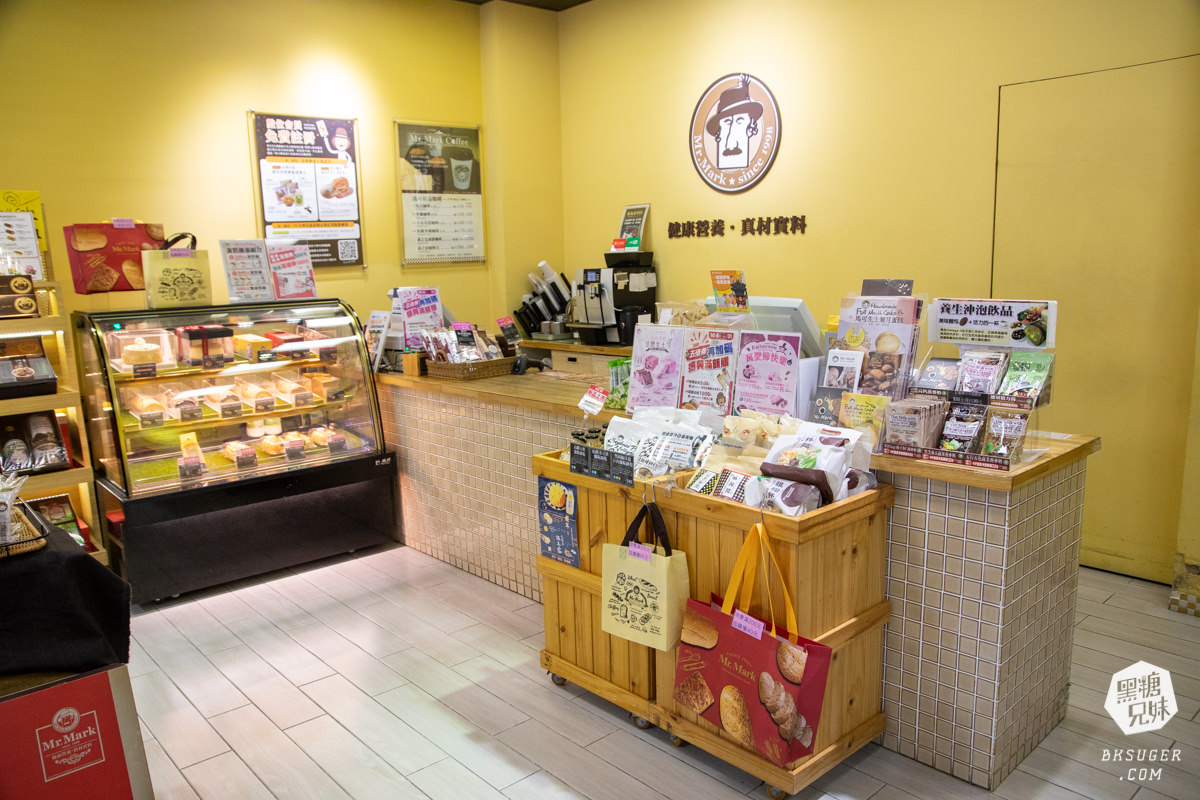 彌月蛋糕推薦|馬可先生彌月蛋糕試吃|全省可取貨送禮最方便-孕媽咪的最愛 - 第51張圖 乾淨簡約的櫃檯。