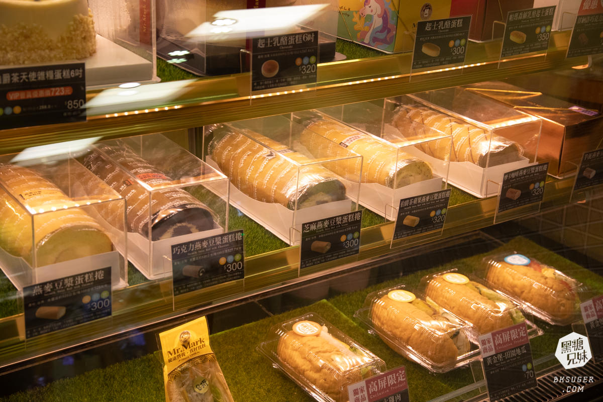 彌月蛋糕推薦|馬可先生彌月蛋糕試吃|全省可取貨送禮最方便-孕媽咪的最愛 - 第5張圖 彌月蛋糕推薦|馬可先生彌月蛋糕試吃|全省可取貨送禮最方便-孕媽咪的最愛