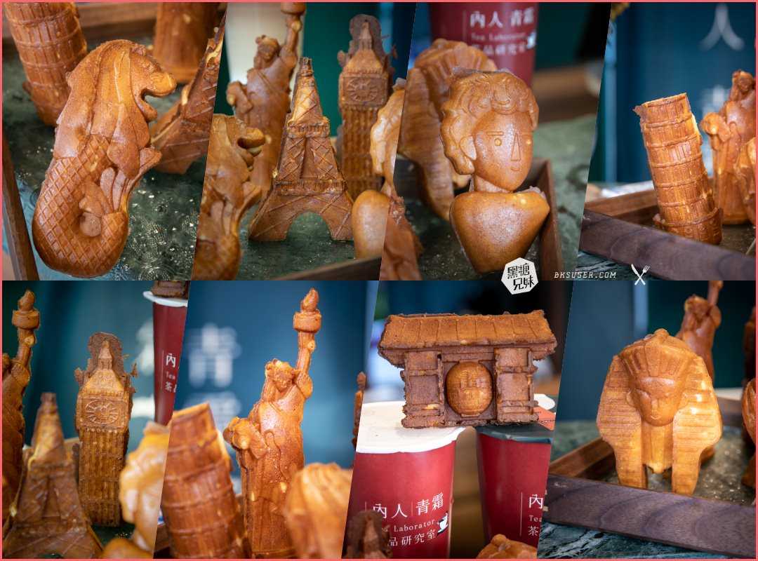 高雄青茶專門店推薦|內人。青霜 Tea Laboratory|品茶師的職人感純茶口感 - 第28張圖 高雄青茶專門店推薦|內人。青霜 Tea Laboratory|品茶師的職人感純茶口感