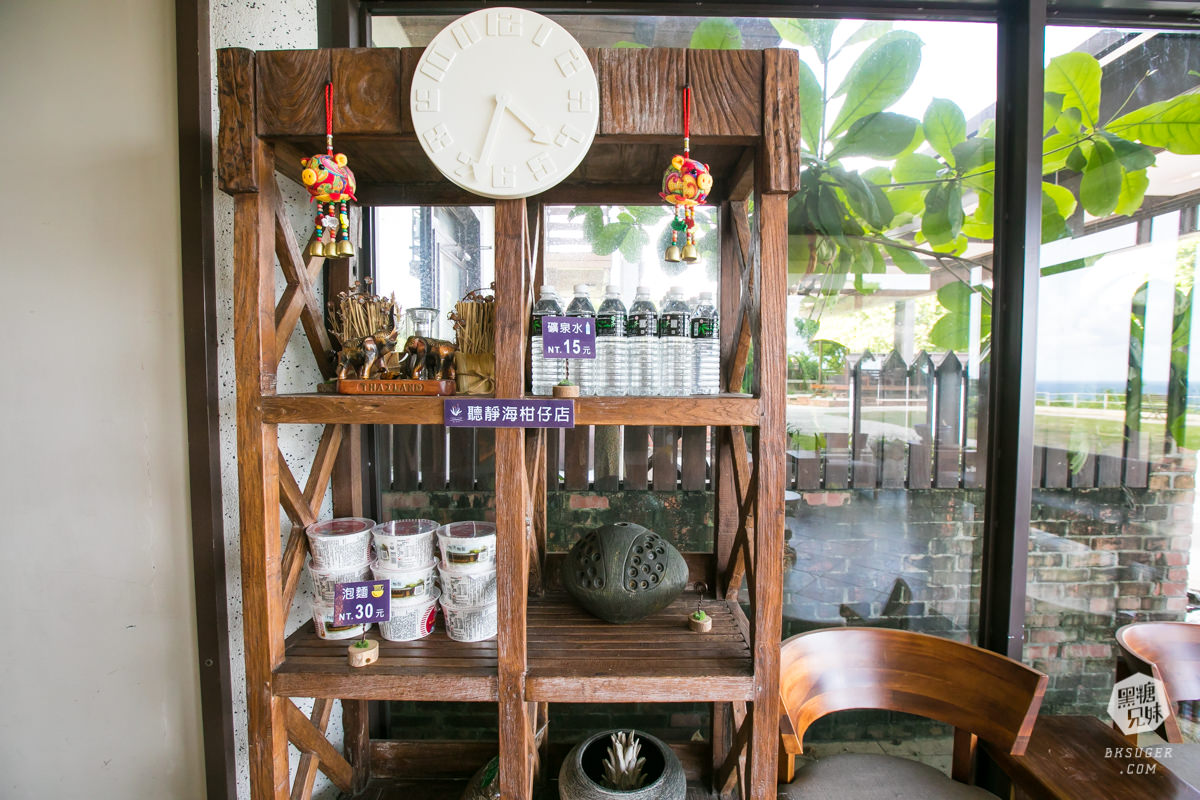 恆春墾丁民宿|聽靜海休閒會館Lu Lu Villa|遠眺星砂灣的海景房|美景海風心曠神怡 - 第5張圖 恆春墾丁民宿|聽靜海休閒會館Lu Lu Villa|遠眺星砂灣的海景房|美景海風心曠神怡