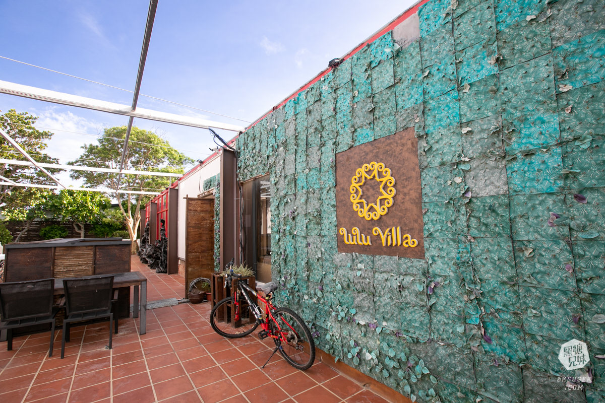 恆春墾丁民宿|聽靜海休閒會館Lu Lu Villa|遠眺星砂灣的海景房|美景海風心曠神怡 - 第6張圖 恆春墾丁民宿|聽靜海休閒會館Lu Lu Villa|遠眺星砂灣的海景房|美景海風心曠神怡