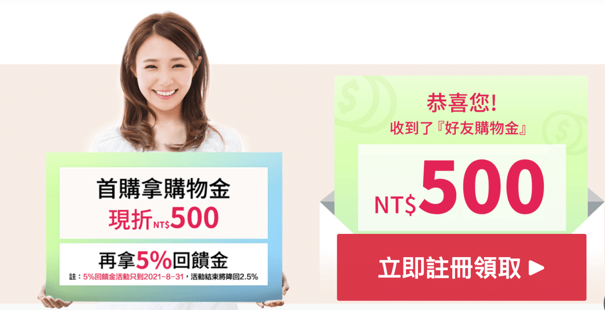 魚油推薦-大研生醫德國頂級魚油 |補充Omega-3的好來源,新鮮的魚油來源最重要! - 第12張圖 魚油推薦-大研生醫德國頂級魚油 |補充Omega-3的好來源,新鮮的魚油來源最重要!