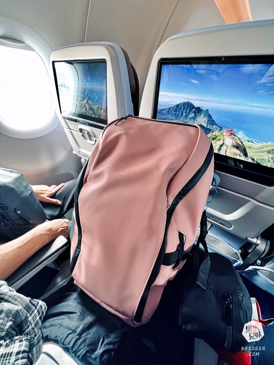 挪威護脊背包BECKMANN|Street ,還有兒童護脊書包、多種容量、背包配色|讓戶外的活動輕鬆挺身而出 - 第2張圖 挪威護脊背包BECKMANN|Street ,還有兒童護脊書包、多種容量、背包配色|讓戶外的活動輕鬆挺身而出