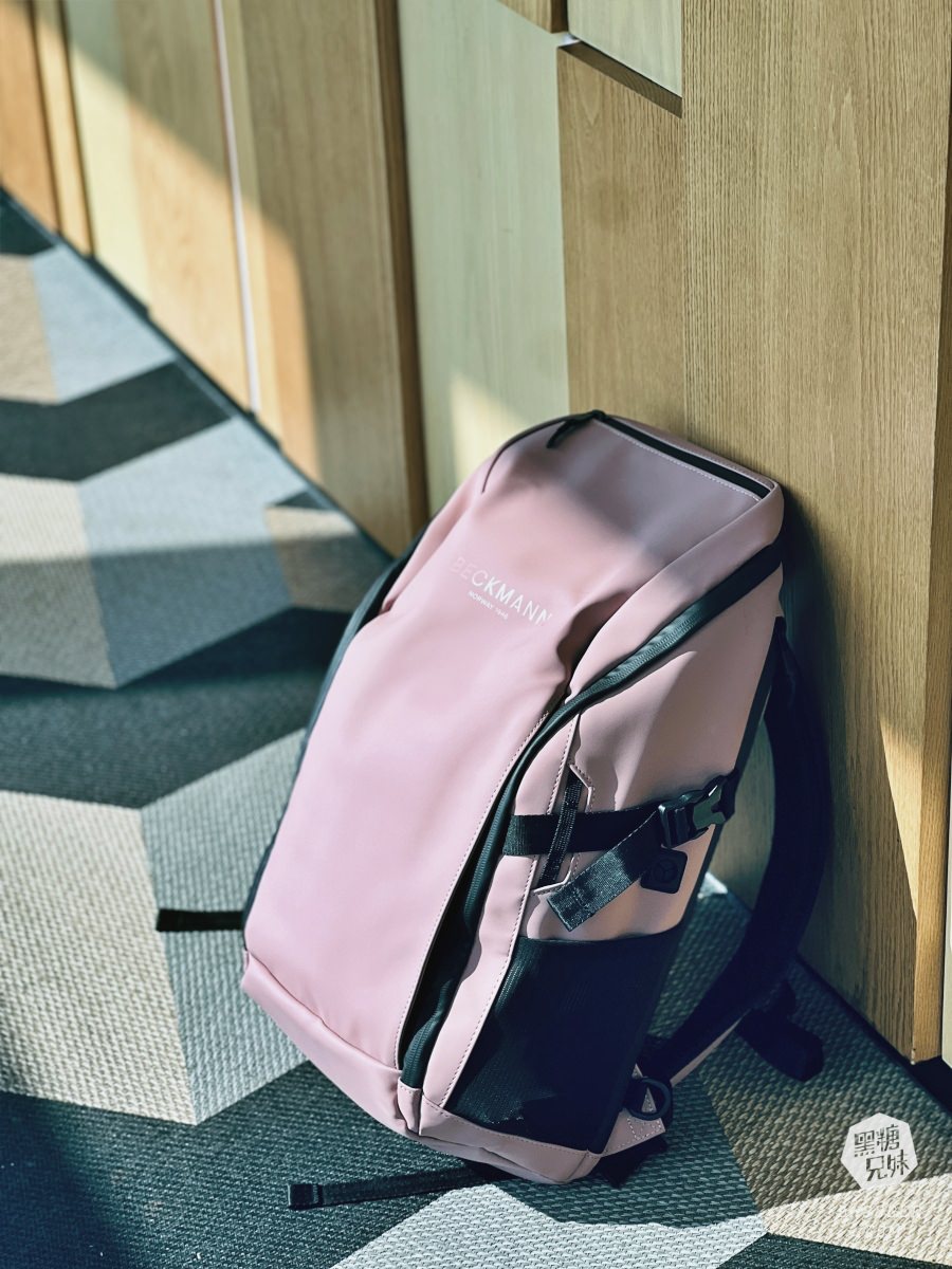 挪威護脊背包BECKMANN|Street ,還有兒童護脊書包、多種容量、背包配色|讓戶外的活動輕鬆挺身而出 - 第20張圖 挪威護脊背包BECKMANN|Street ,還有兒童護脊書包、多種容量、背包配色|讓戶外的活動輕鬆挺身而出