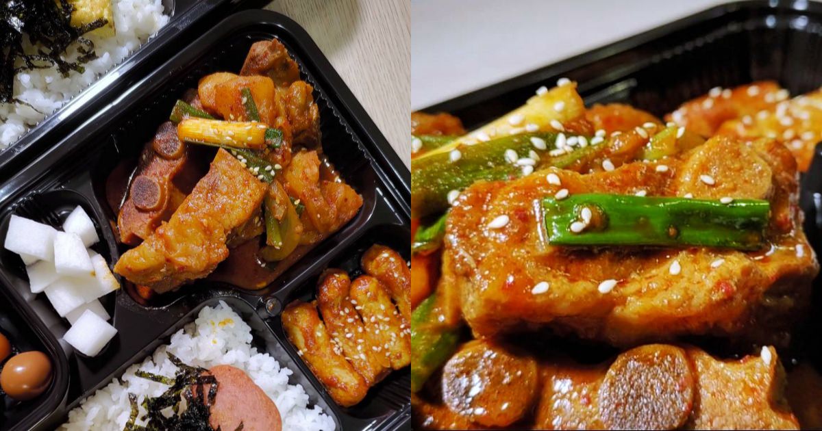 高雄防疫便當|韓系口味便當霸主-槿韓食堂|壽星在家防疫也有八折唷! - 第30張圖 高雄防疫便當|韓系口味便當霸主-槿韓食堂|壽星在家防疫也有八折唷!