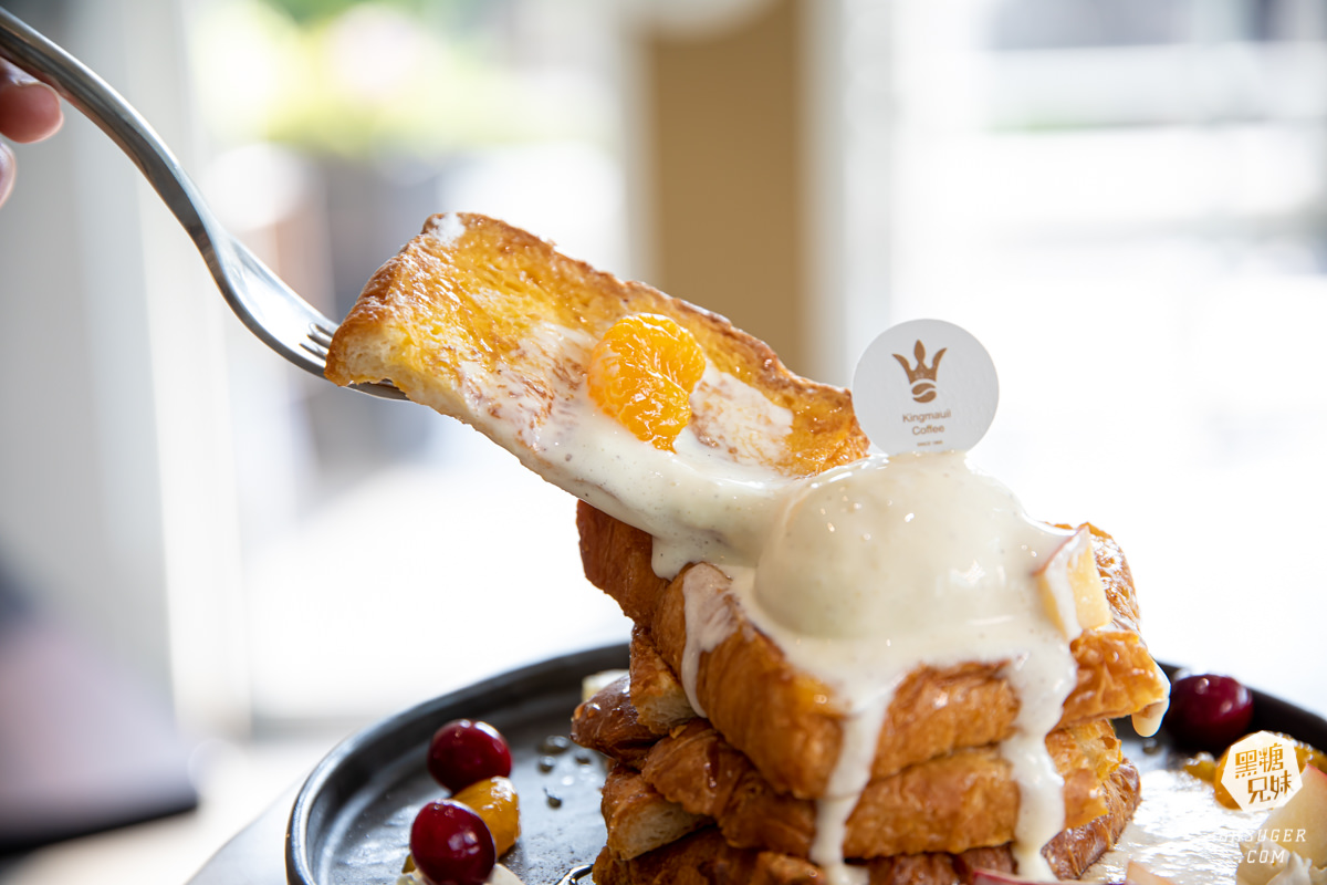 文山特區早午餐|金茂宜咖啡文濱店|首創免費占卜的晚餐體驗|鳳山包場場地推薦 - 第48張圖 文山特區早午餐|金茂宜咖啡文濱店|首創免費占卜的晚餐體驗|鳳山包場場地推薦