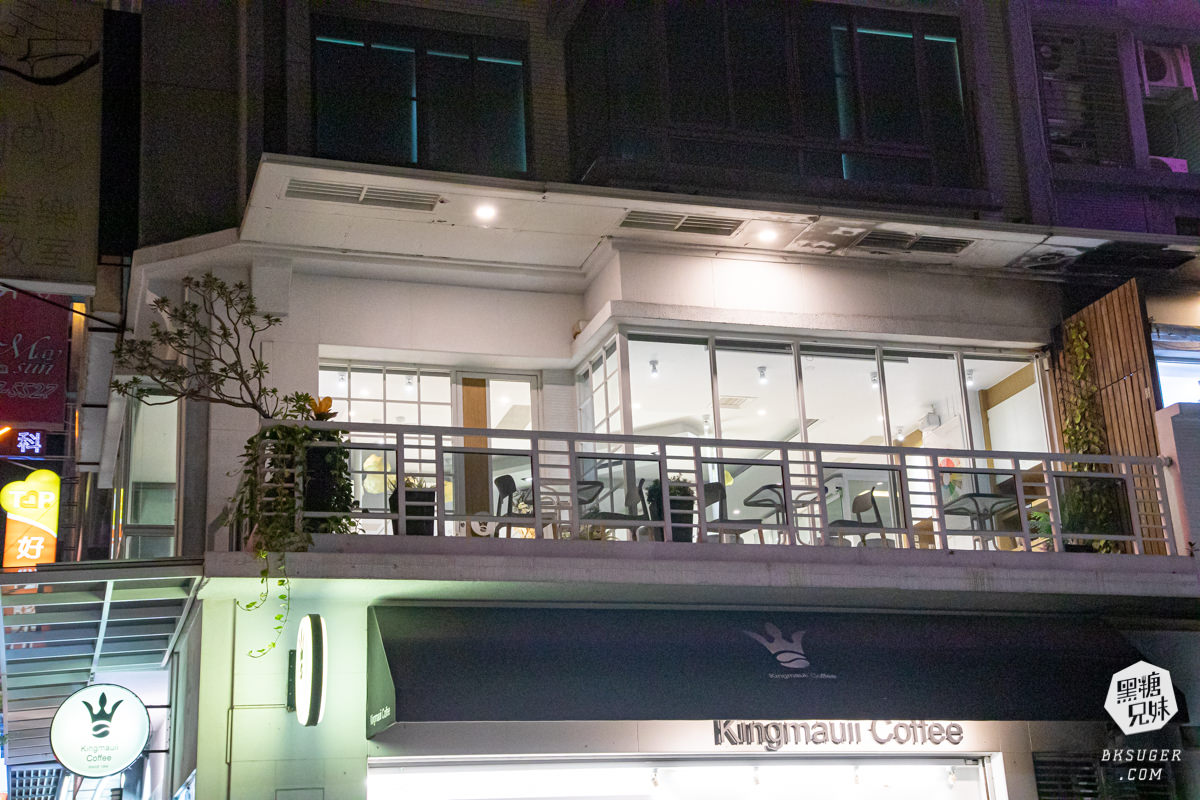 文山特區早午餐|金茂宜咖啡文濱店|首創免費占卜的晚餐體驗|鳳山包場場地推薦 - 第50張圖 文山特區早午餐|金茂宜咖啡文濱店|首創免費占卜的晚餐體驗|鳳山包場場地推薦