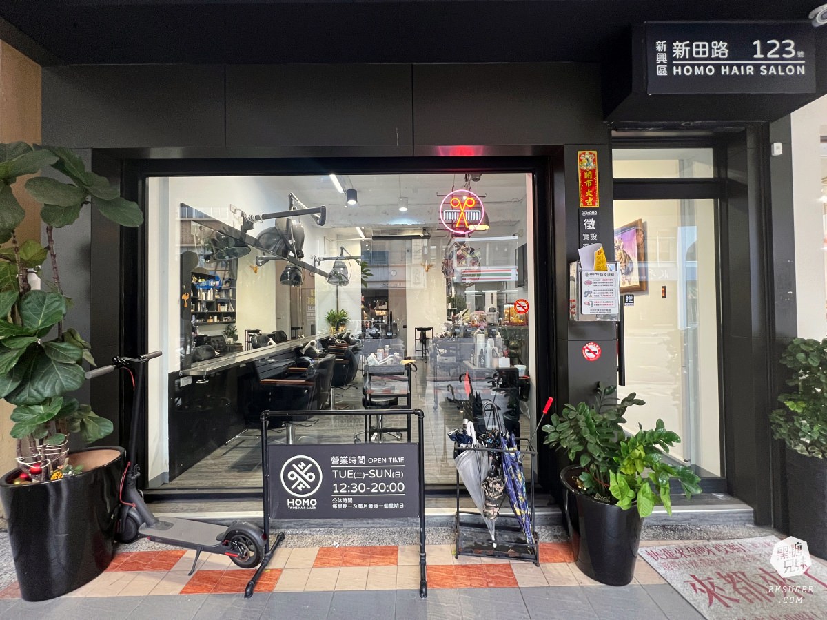 新崛江染髮推薦|Hair Homo&好毛|歐美挑漂染髮設計~長髮造型瞬間換了風格|設計師木易高雄染髮 - 第3張圖 新崛江染髮推薦|Hair Homo&好毛|歐美挑漂染髮設計~長髮造型瞬間換了風格|設計師木易高雄染髮