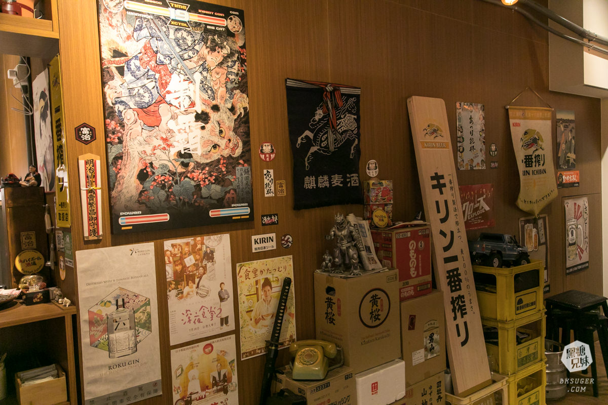 新崛江燒肉|富治燒肉|人生必吃一回的非CP值燒肉店|七輪燒肉備長炭使用| - 第39張圖 新崛江燒肉|富治燒肉|人生必吃一回的非CP值燒肉店|七輪燒肉備長炭使用|