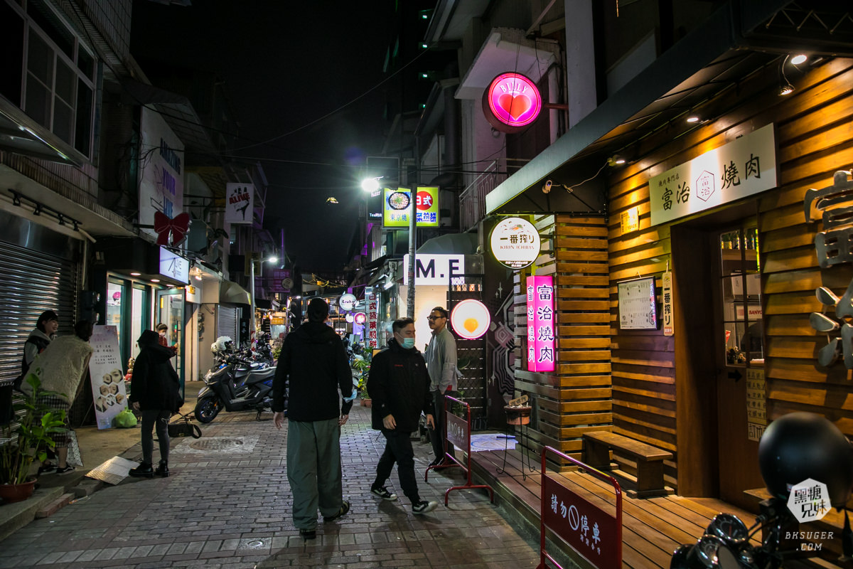新崛江燒肉|富治燒肉|人生必吃一回的非CP值燒肉店|七輪燒肉備長炭使用| - 第42張圖 新崛江燒肉|富治燒肉|人生必吃一回的非CP值燒肉店|七輪燒肉備長炭使用|