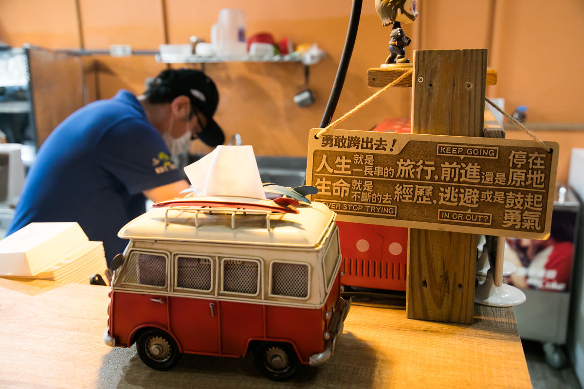 新崛江美食漢堡店|回到學生時期的It’s me Burger Party美式漢堡|全天候供餐輕食漢堡三明治| - 第6張圖 新崛江美食漢堡店|回到學生時期的It’s me Burger Party美式漢堡|全天候供餐輕食漢堡三明治|