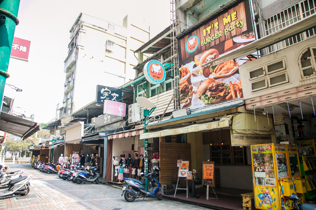 新崛江美食漢堡店|回到學生時期的It’s me Burger Party美式漢堡|全天候供餐輕食漢堡三明治| - 第1張圖 新崛江美食漢堡店|回到學生時期的It’s me Burger Party美式漢堡|全天候供餐輕食漢堡三明治|