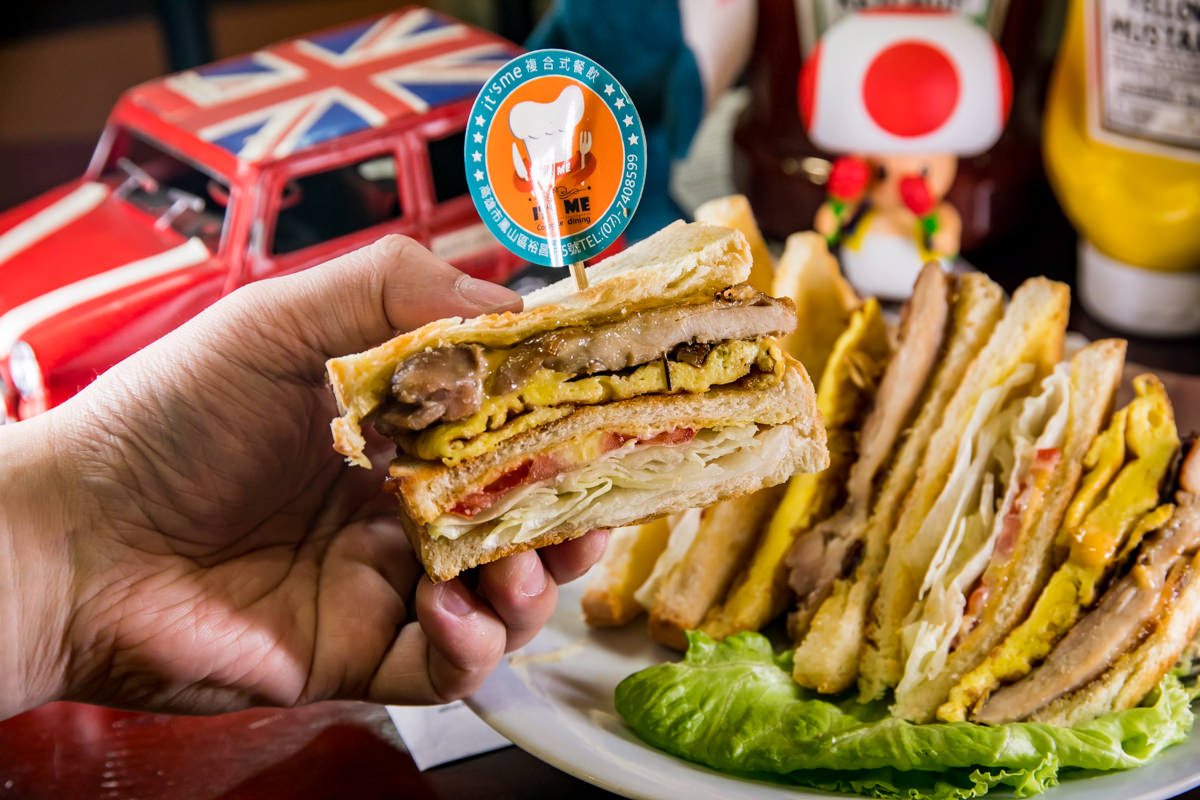 新崛江美食漢堡店|回到學生時期的It’s me Burger Party美式漢堡|全天候供餐輕食漢堡三明治| - 第28張圖 新崛江美食漢堡店|回到學生時期的It’s me Burger Party美式漢堡|全天候供餐輕食漢堡三明治|