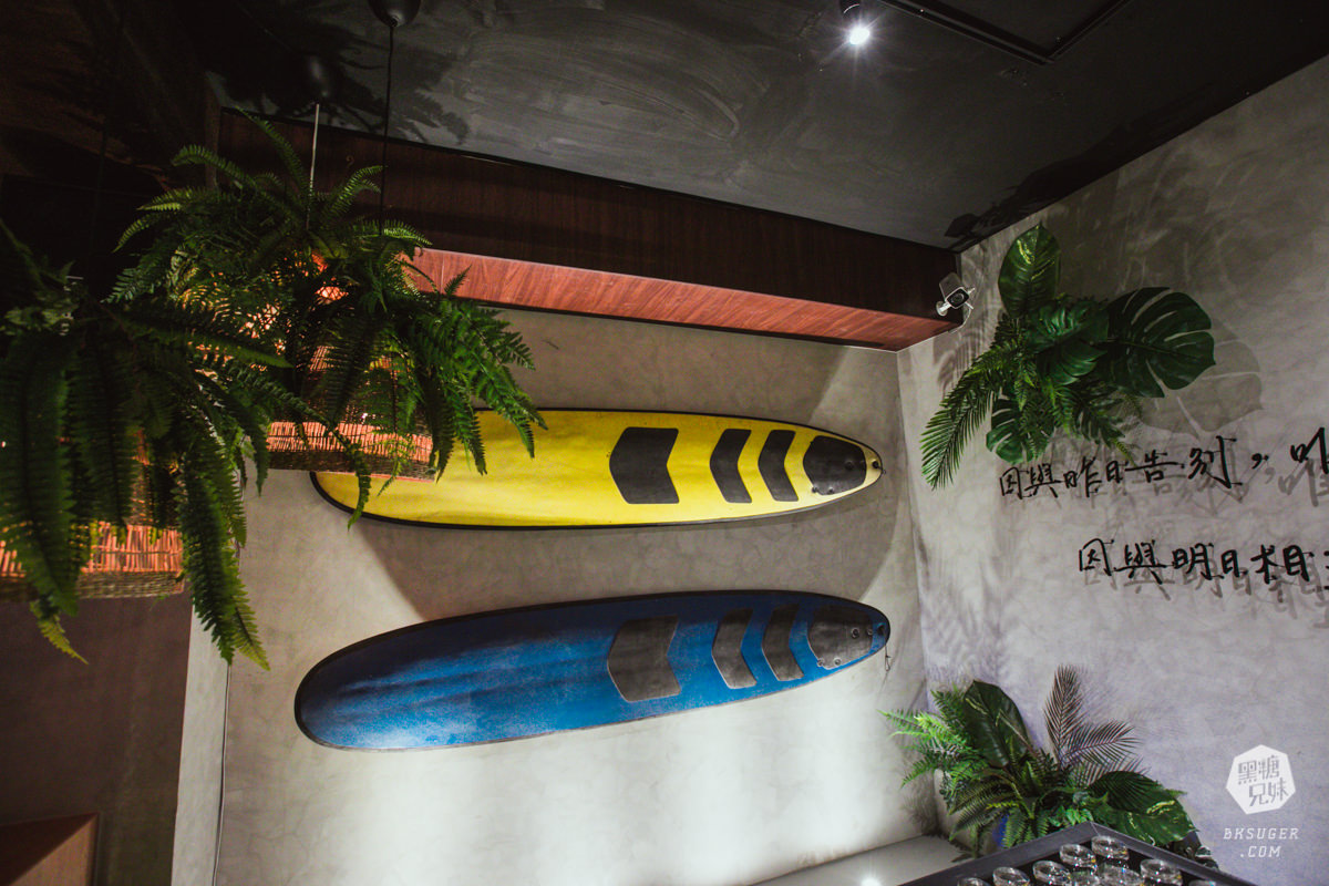 新崛江餐酒吧推薦｜今日島 Today-Island｜島嶼風格時尚感餐酒館-ＩＧ熱門酒吧