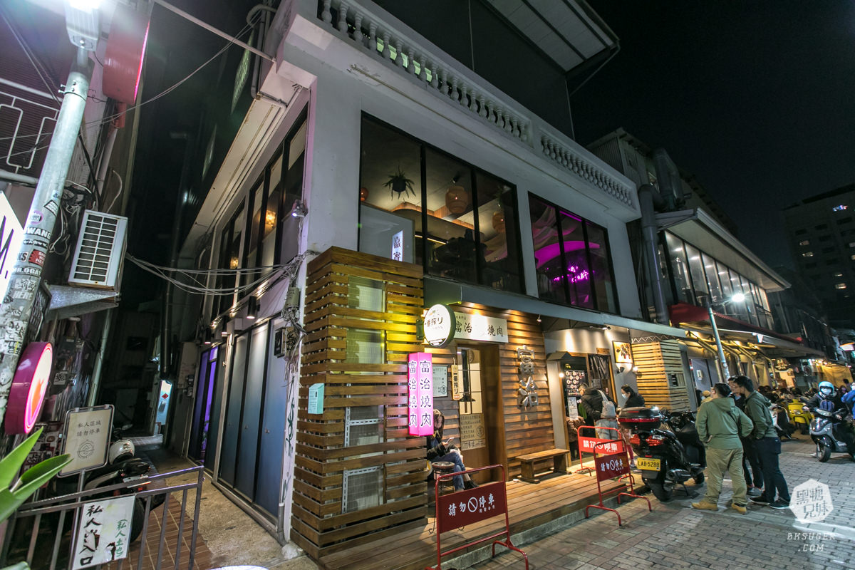 新崛江餐酒吧推薦｜今日島 Today-Island｜島嶼風格時尚感餐酒館-ＩＧ熱門酒吧