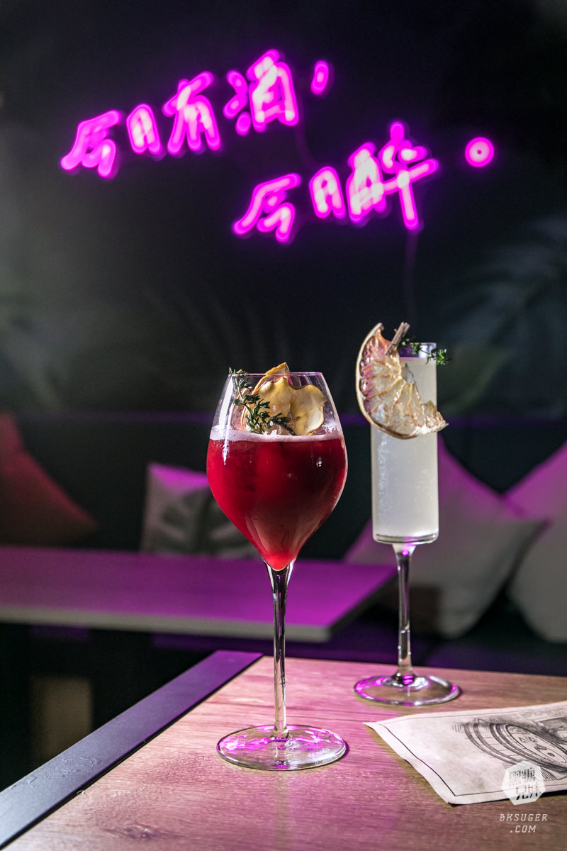 新崛江餐酒吧推薦｜今日島 Today-Island｜島嶼風格時尚感餐酒館-ＩＧ熱門酒吧