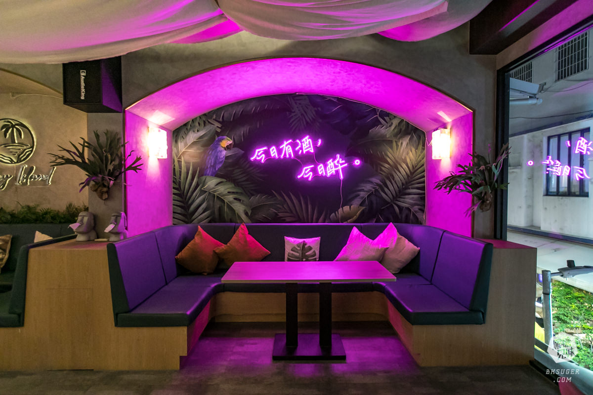 新崛江餐酒吧推薦｜今日島 Today-Island｜島嶼風格時尚感餐酒館-ＩＧ熱門酒吧