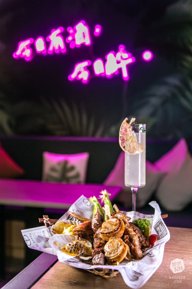 新崛江餐酒吧推薦｜今日島 Today-Island｜島嶼風格時尚感餐酒館-ＩＧ熱門酒吧