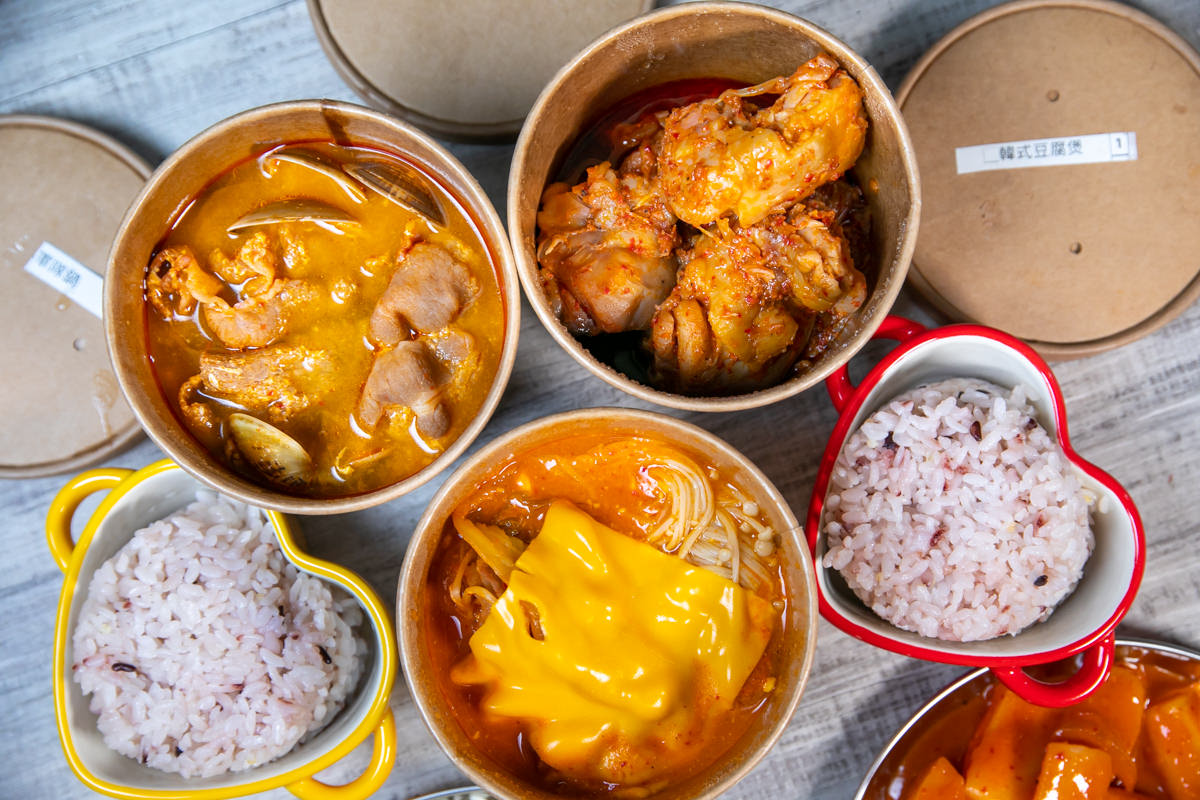 高雄新鹽埕商圈|奶茶一條街鹽埕埔捷運站防疫外送吃什麼|街口支付最高15%回饋 - 第11張圖 高雄新鹽埕商圈|奶茶一條街鹽埕埔捷運站防疫外送吃什麼|街口支付最高15%回饋