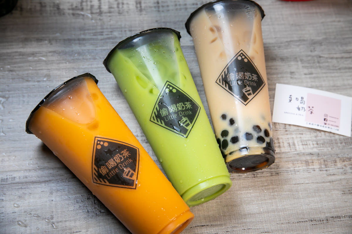 高雄新鹽埕商圈|奶茶一條街鹽埕埔捷運站防疫外送吃什麼|街口支付最高15%回饋 - 第17張圖 高雄新鹽埕商圈|奶茶一條街鹽埕埔捷運站防疫外送吃什麼|街口支付最高15%回饋