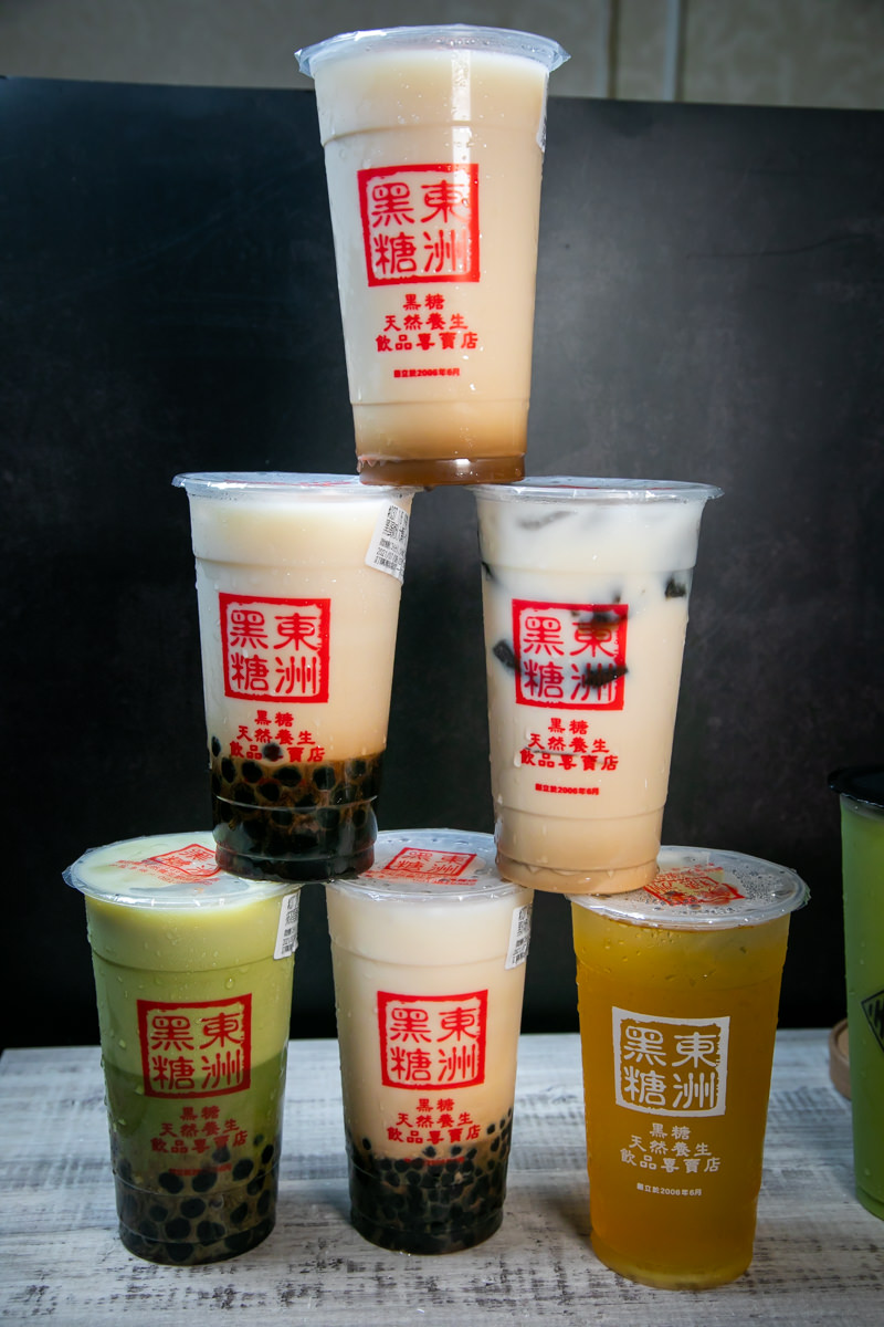 高雄新鹽埕商圈|奶茶一條街鹽埕埔捷運站防疫外送吃什麼|街口支付最高15%回饋 - 第21張圖 高雄新鹽埕商圈|奶茶一條街鹽埕埔捷運站防疫外送吃什麼|街口支付最高15%回饋