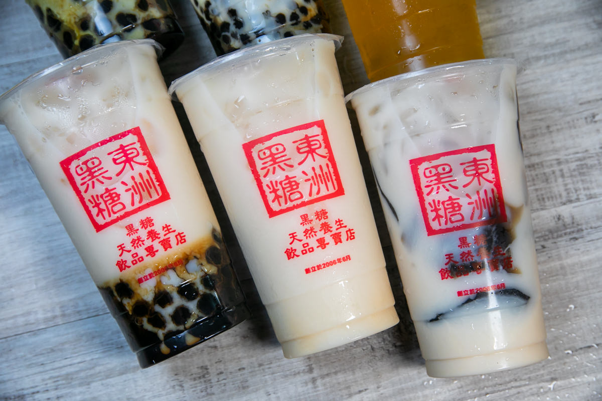 高雄新鹽埕商圈|奶茶一條街鹽埕埔捷運站防疫外送吃什麼|街口支付最高15%回饋 - 第22張圖 高雄新鹽埕商圈|奶茶一條街鹽埕埔捷運站防疫外送吃什麼|街口支付最高15%回饋