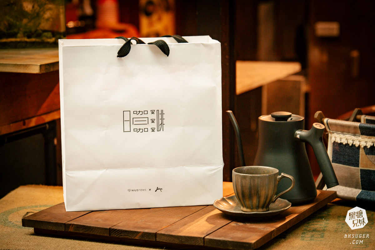 明星級濾掛咖啡包|日日咖啡禮盒|匯集全台知名16家職人咖啡店濾掛包-妞新聞好物推薦 - 第1張圖 明星級濾掛咖啡包|日日咖啡禮盒|匯集全台知名16家職人咖啡店濾掛包-妞新聞好物推薦