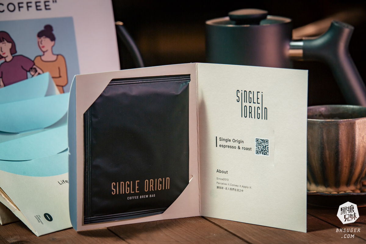 明星級濾掛咖啡包|日日咖啡禮盒|匯集全台知名16家職人咖啡店濾掛包-妞新聞好物推薦 - 第11張圖 明星級濾掛咖啡包|日日咖啡禮盒|匯集全台知名16家職人咖啡店濾掛包-妞新聞好物推薦