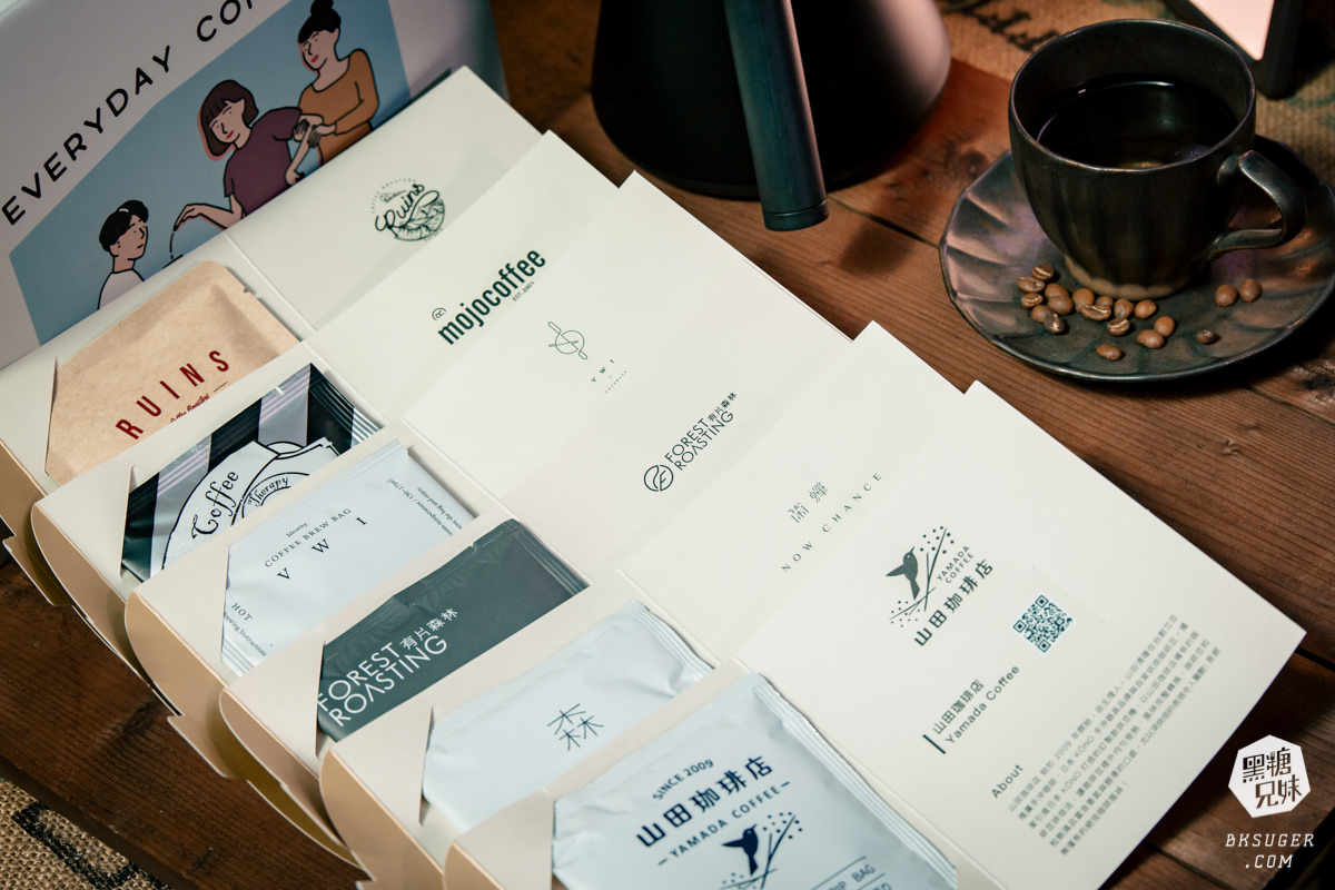 明星級濾掛咖啡包|日日咖啡禮盒|匯集全台知名16家職人咖啡店濾掛包-妞新聞好物推薦 - 第8張圖 明星級濾掛咖啡包|日日咖啡禮盒|匯集全台知名16家職人咖啡店濾掛包-妞新聞好物推薦