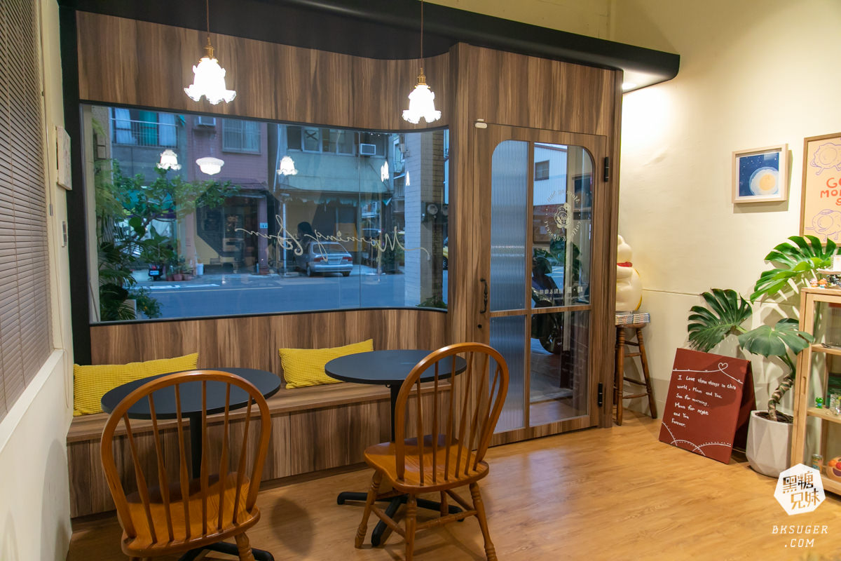 前金咖啡甜點|晴。晨甜點咖啡瑞源店 MORNING SUN Coffee|私藏的午茶秘密基地清單 - 第5張圖 前金咖啡甜點|晴。晨甜點咖啡瑞源店 MORNING SUN Coffee|私藏的午茶秘密基地清單