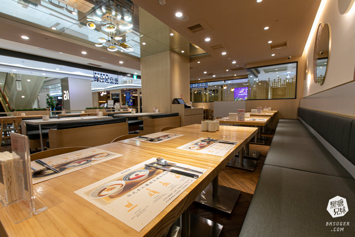 高雄東京純豆腐SOGO店|溫柔口感日系豆腐鍋物|鹽鹵豆腐入口即化,下午不間斷用餐時間,聚餐方便 - 第5張圖 高雄東京純豆腐SOGO店|溫柔口感日系豆腐鍋物|鹽鹵豆腐入口即化,下午不間斷用餐時間,聚餐方便