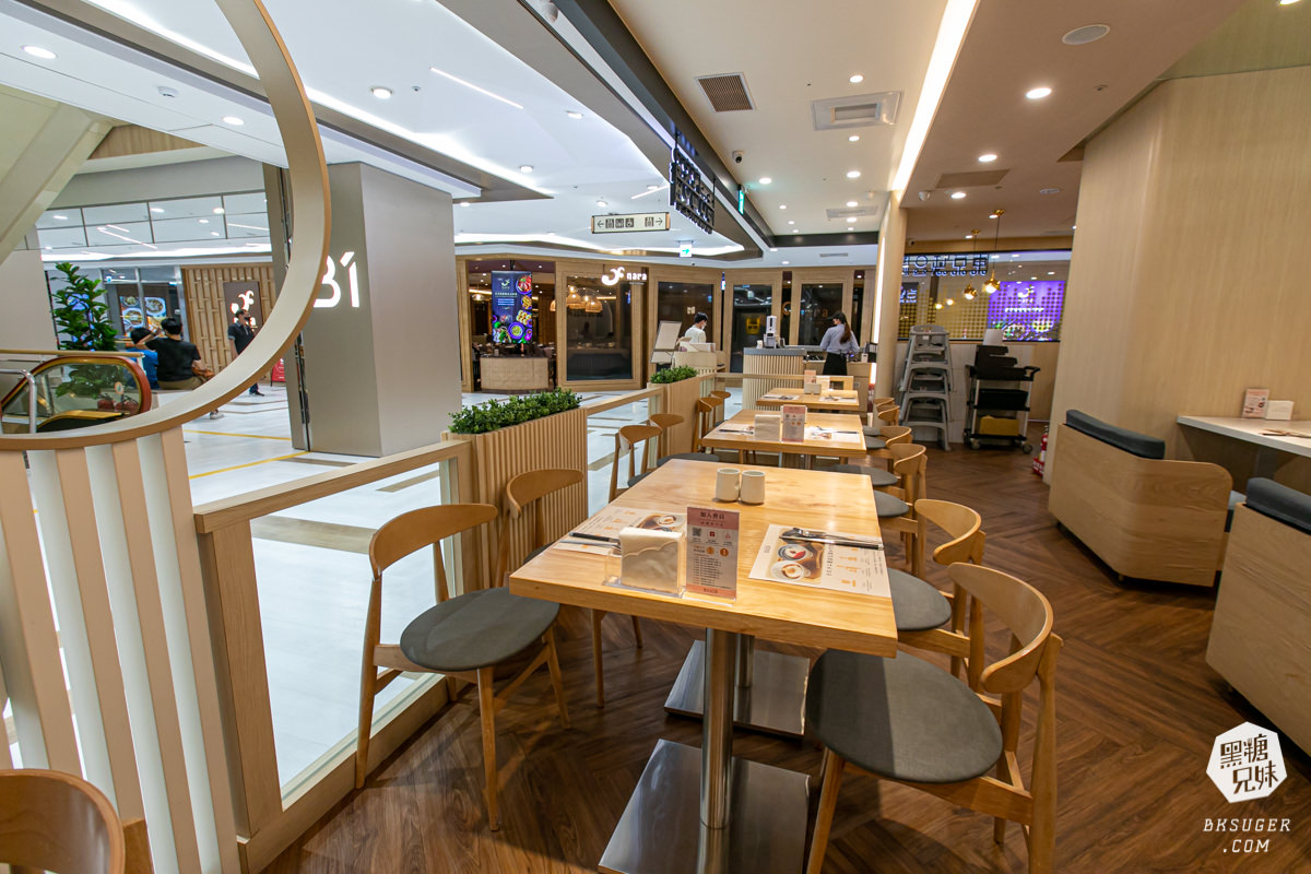 高雄東京純豆腐SOGO店|溫柔口感日系豆腐鍋物|鹽鹵豆腐入口即化,下午不間斷用餐時間,聚餐方便 - 第6張圖 高雄東京純豆腐SOGO店|溫柔口感日系豆腐鍋物|鹽鹵豆腐入口即化,下午不間斷用餐時間,聚餐方便