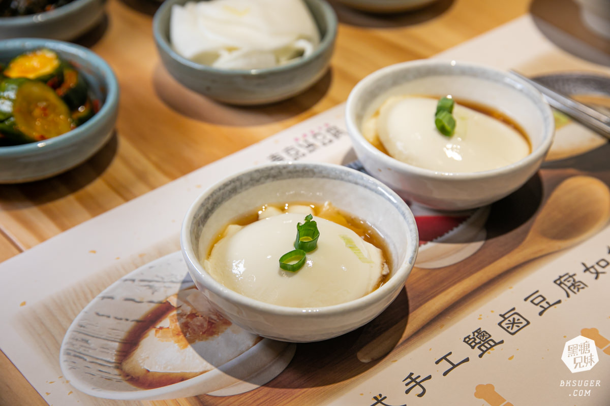 高雄東京純豆腐SOGO店|溫柔口感日系豆腐鍋物|鹽鹵豆腐入口即化,下午不間斷用餐時間,聚餐方便 - 第11張圖 高雄東京純豆腐SOGO店|溫柔口感日系豆腐鍋物|鹽鹵豆腐入口即化,下午不間斷用餐時間,聚餐方便