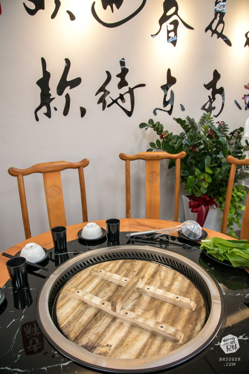 高雄異國美食|小媳婦鐵鍋燉|全台唯一的東北鐵鍋燉家鄉菜|哈爾濱美食原來長這樣 - 第7張圖 高雄異國美食|小媳婦鐵鍋燉|全台唯一的東北鐵鍋燉家鄉菜|哈爾濱美食原來長這樣