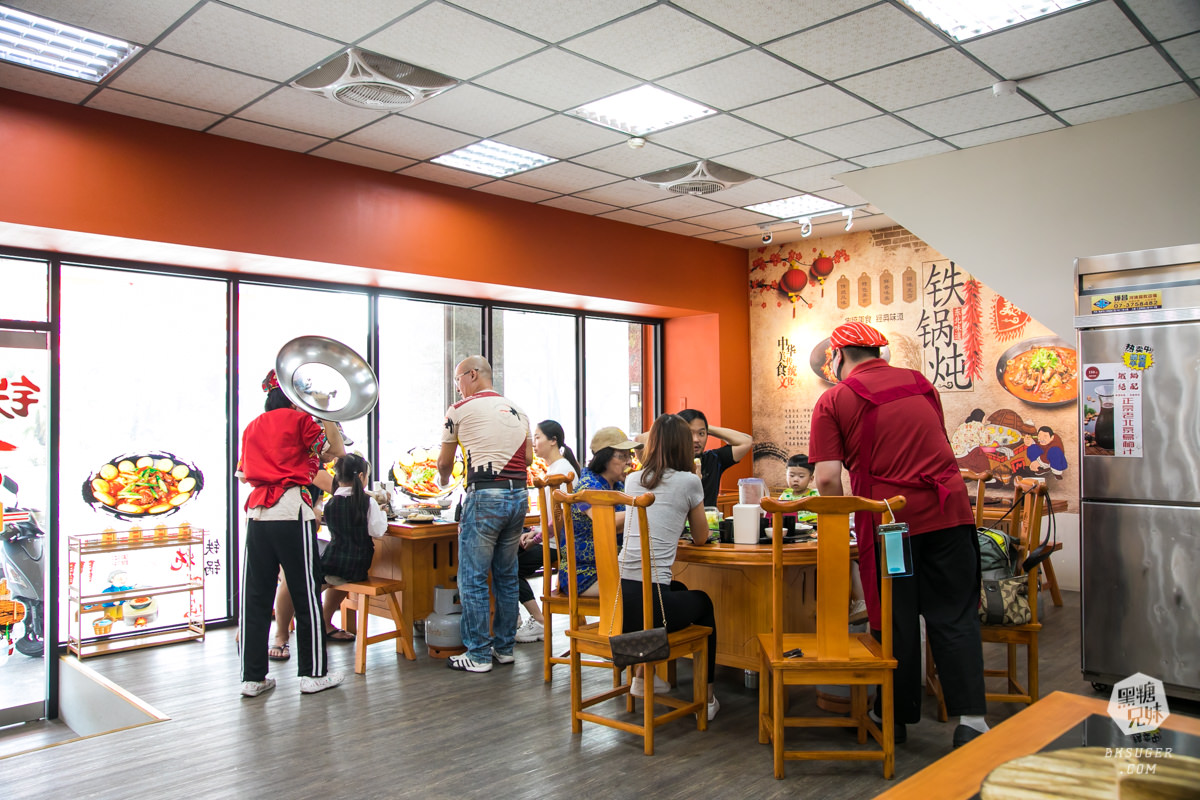 高雄異國美食|小媳婦鐵鍋燉|全台唯一的東北鐵鍋燉家鄉菜|哈爾濱美食原來長這樣 - 第3張圖 高雄異國美食|小媳婦鐵鍋燉|全台唯一的東北鐵鍋燉家鄉菜|哈爾濱美食原來長這樣