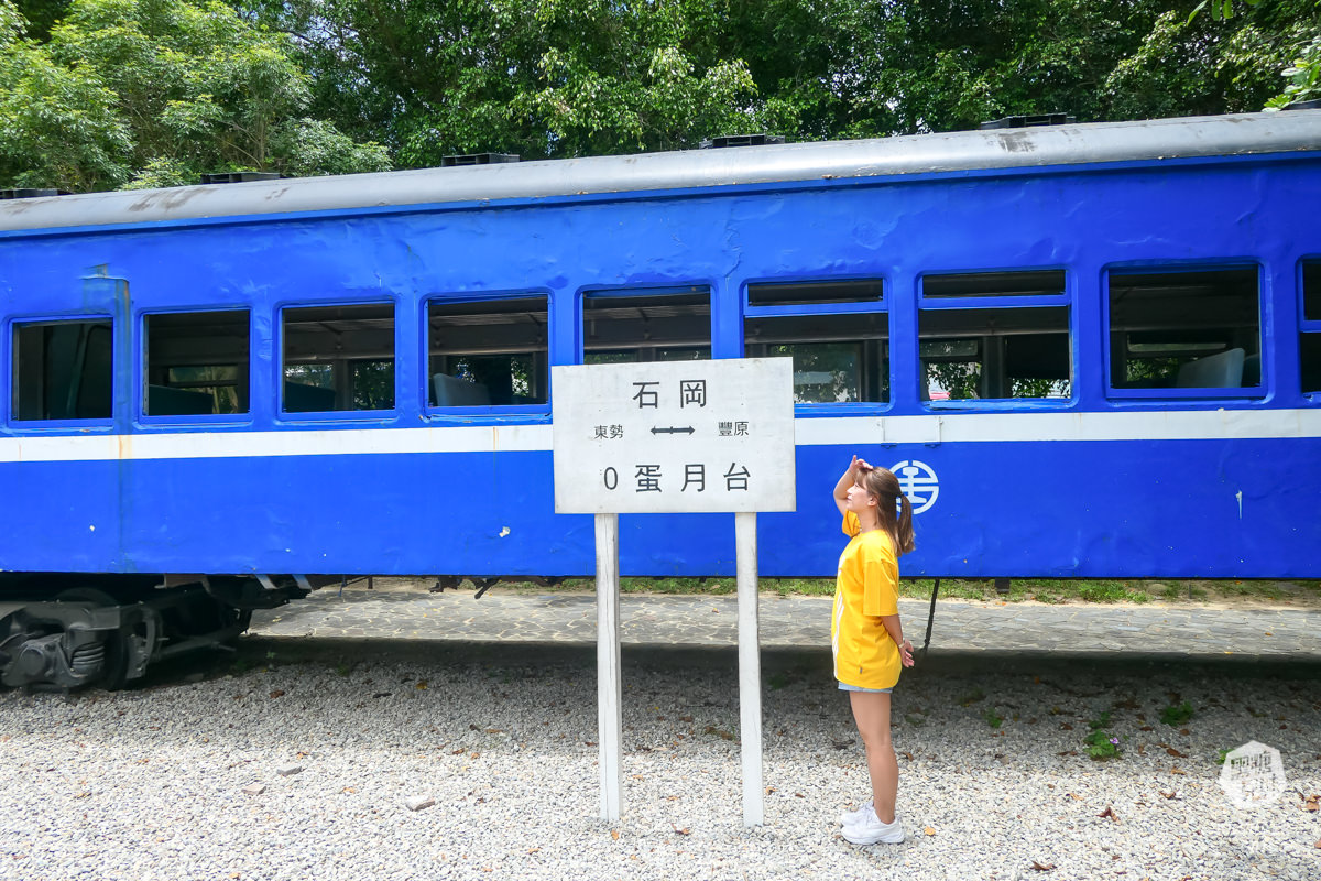台中山城三天兩夜行程推薦|新社東勢石岡景點懶人包-說走就走的美食景觀一把抓|后豐鐵馬道超好拍照的台中景點 - 第55張圖 台中山城三天兩夜行程推薦|新社東勢石岡景點懶人包-說走就走的美食景觀一把抓|后豐鐵馬道超好拍照的台中景點