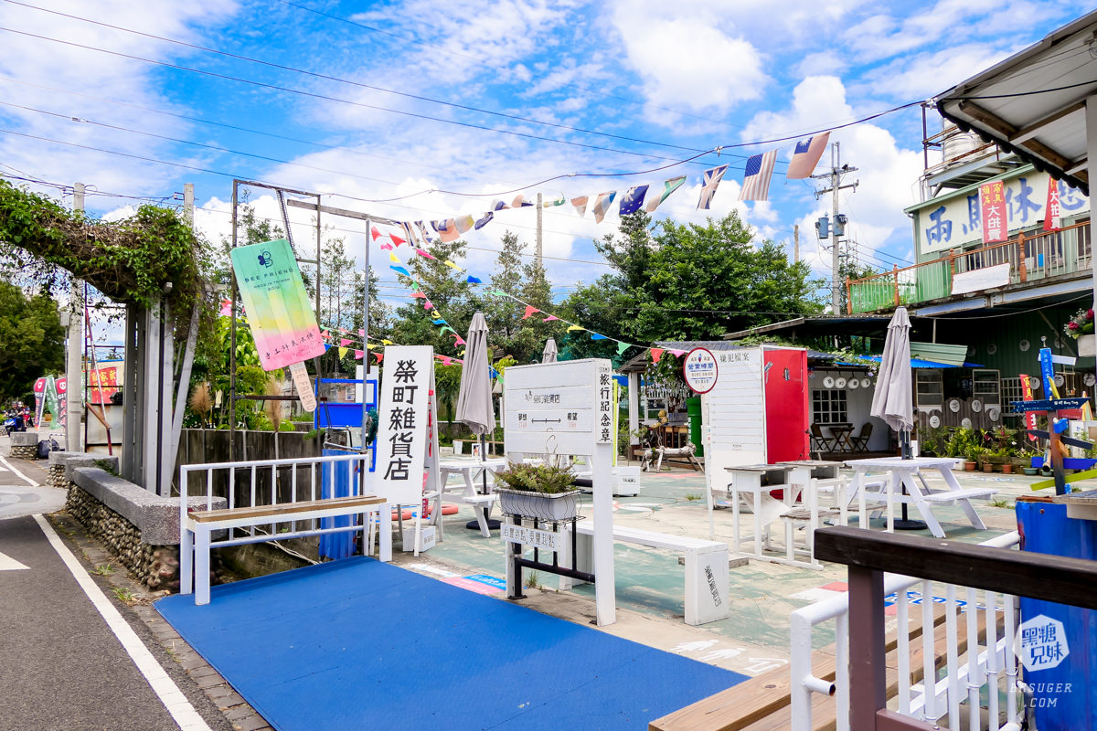 台中山城三天兩夜行程推薦|新社東勢石岡景點懶人包-說走就走的美食景觀一把抓|后豐鐵馬道超好拍照的台中景點 - 第66張圖 台中山城三天兩夜行程推薦|新社東勢石岡景點懶人包-說走就走的美食景觀一把抓|后豐鐵馬道超好拍照的台中景點