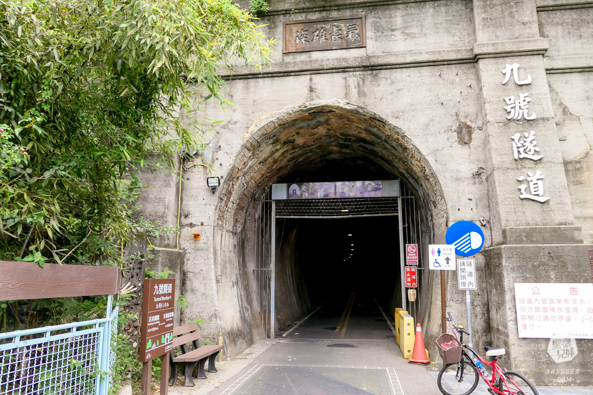 台中山城三天兩夜行程推薦|新社東勢石岡景點懶人包-說走就走的美食景觀一把抓|后豐鐵馬道超好拍照的台中景點 - 第73張圖 台中山城三天兩夜行程推薦|新社東勢石岡景點懶人包-說走就走的美食景觀一把抓|后豐鐵馬道超好拍照的台中景點