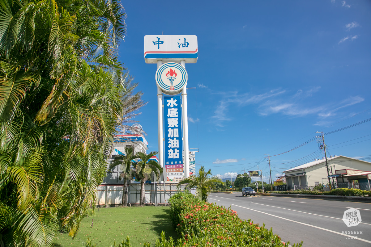 枋寮景點|蘭欣辣汗農場-枋寮景觀餐廳一日遊|天下第1辣在這!!親手採做你的DIY辣椒| - 第2張圖 枋寮景點|蘭欣辣汗農場-枋寮景觀餐廳一日遊|天下第1辣在這!!親手採做你的DIY辣椒|