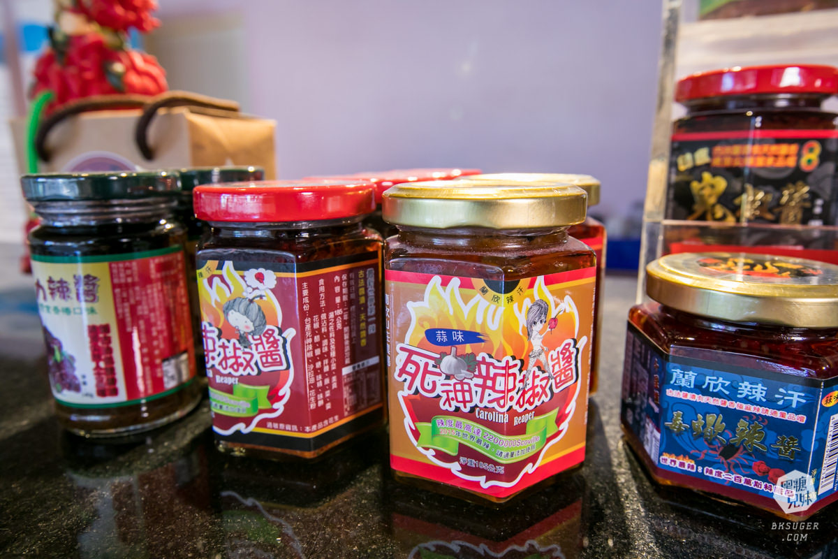 枋寮景點|蘭欣辣汗農場-枋寮景觀餐廳一日遊|天下第1辣在這!!親手採做你的DIY辣椒| - 第12張圖 枋寮景點|蘭欣辣汗農場-枋寮景觀餐廳一日遊|天下第1辣在這!!親手採做你的DIY辣椒|