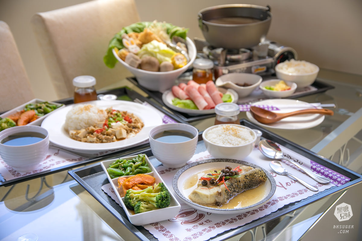 枋寮景點|蘭欣辣汗農場-枋寮景觀餐廳一日遊|天下第1辣在這!!親手採做你的DIY辣椒| - 第21張圖 枋寮景點|蘭欣辣汗農場-枋寮景觀餐廳一日遊|天下第1辣在這!!親手採做你的DIY辣椒|