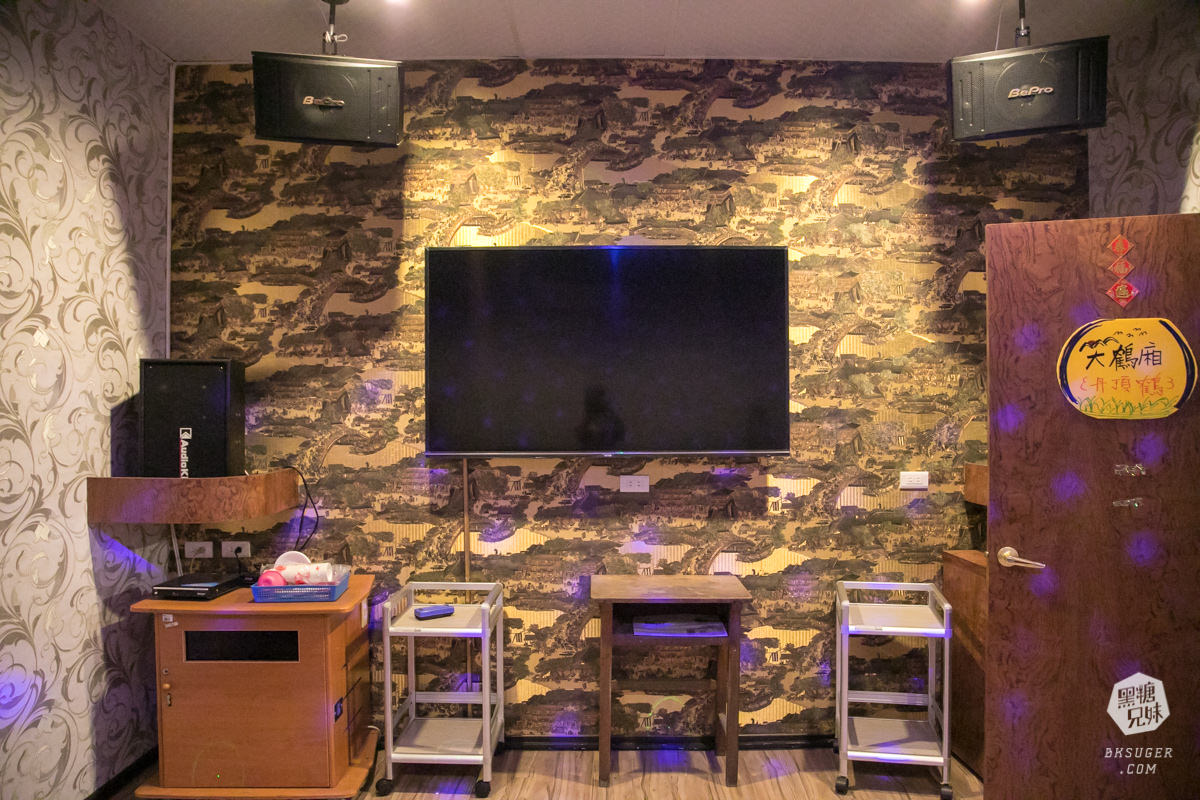 林園美食|1415水母貨櫃咖啡|經典龍虎斑一魚多吃|林園濕地公園旁的咖啡雅座、在地KTV練唱場| - 第52張圖 林園美食|1415水母貨櫃咖啡|經典龍虎斑一魚多吃|林園濕地公園旁的咖啡雅座、在地KTV練唱場|