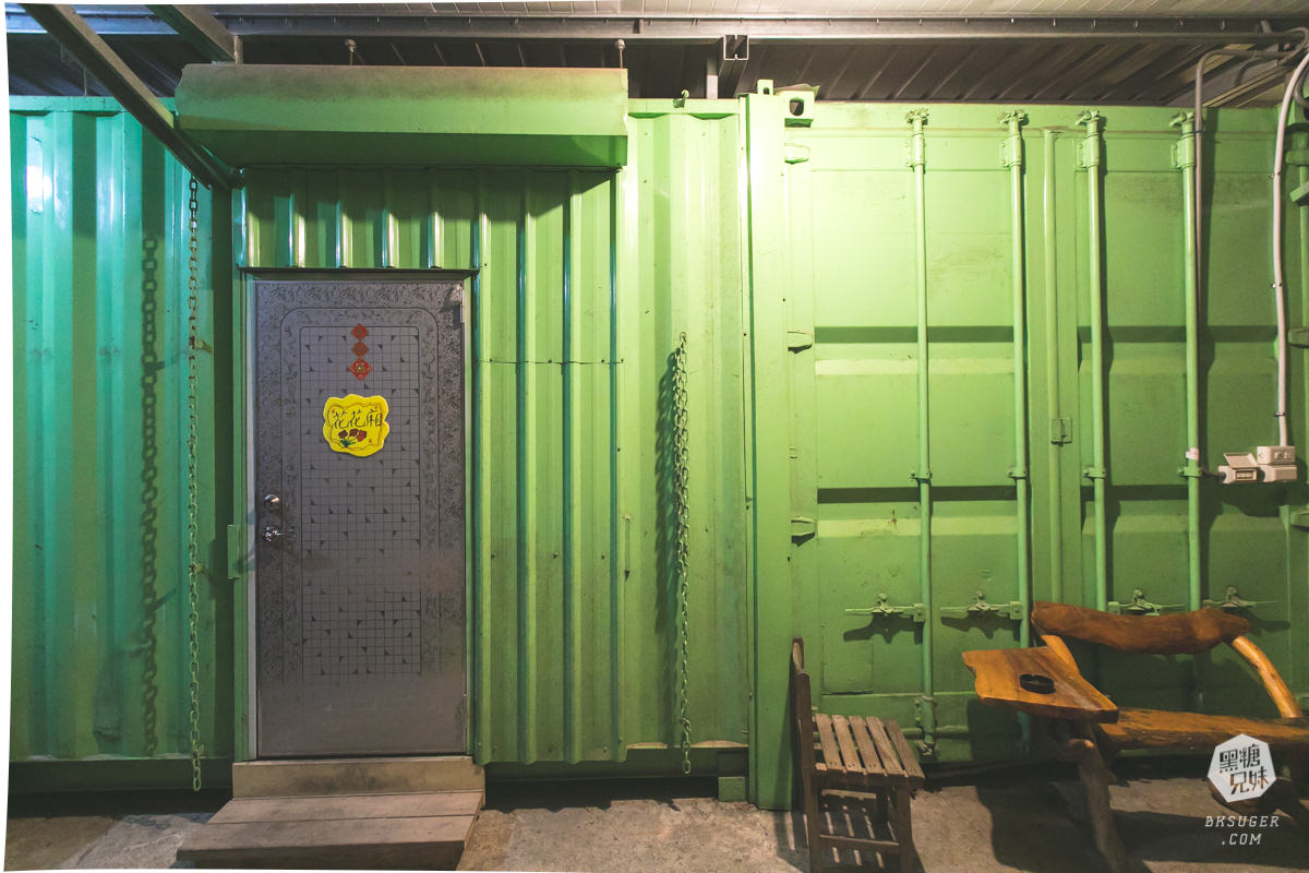 林園美食|1415水母貨櫃咖啡|經典龍虎斑一魚多吃|林園濕地公園旁的咖啡雅座、在地KTV練唱場| - 第47張圖 林園美食|1415水母貨櫃咖啡|經典龍虎斑一魚多吃|林園濕地公園旁的咖啡雅座、在地KTV練唱場|