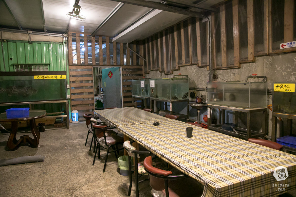 林園美食|1415水母貨櫃咖啡|經典龍虎斑一魚多吃|林園濕地公園旁的咖啡雅座、在地KTV練唱場| - 第7張圖 林園美食|1415水母貨櫃咖啡|經典龍虎斑一魚多吃|林園濕地公園旁的咖啡雅座、在地KTV練唱場|