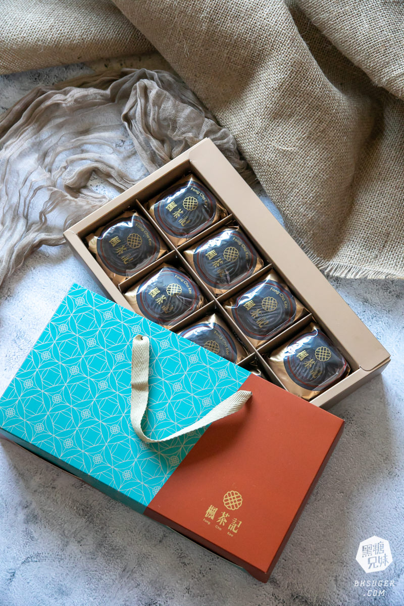 楓茶記2023中秋月餅推薦|流心奶皇vs芝麻流心月餅通通選|菠蘿蛋黃酥經典必敗伴手禮 - 第9張圖 楓茶記中秋月餅|金流心奶皇vs黑芝麻炫風月餅好難選|菠蘿蛋黃酥