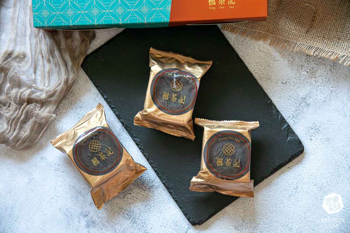 楓茶記2023中秋月餅推薦|流心奶皇vs芝麻流心月餅通通選|菠蘿蛋黃酥經典必敗伴手禮 - 第10張圖 楓茶記2023中秋月餅推薦|流心奶皇vs芝麻流心月餅通通選|菠蘿蛋黃酥經典必敗伴手禮